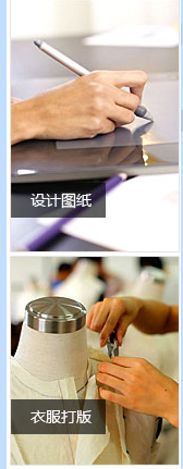 選擇我們的理由